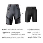 ROCKBROS 2 In 1 Running Shorts Men’s 4D With Separable Underwear (1)