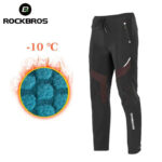 ROCKBROS Autumn Winter Cycling Pants Sport Cycling Trousers (1)